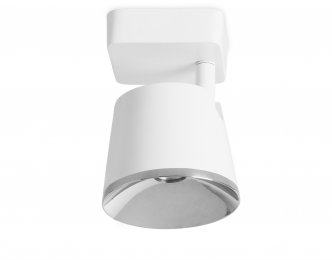 Drone Wall Light 05 5306 white